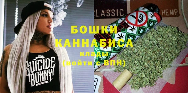 jwh Аркадак