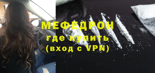 наркотики Арсеньев