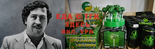 гашиш Алексин
