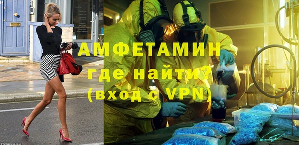 герыч Алзамай