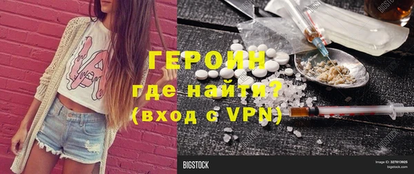 jwh Аркадак