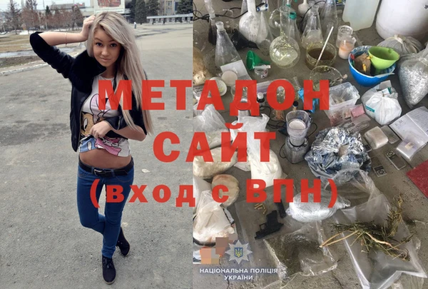 гашиш Алексин