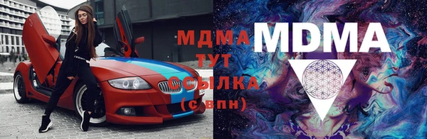 гашиш Алексин