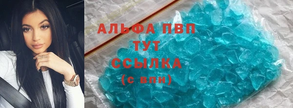 гашиш Алексин